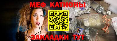 круглые Канаш