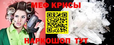 круглые Камышлов