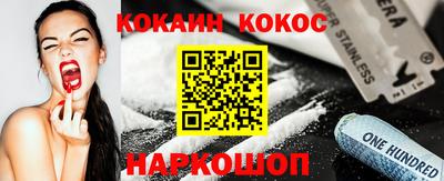 круглые Камышлов