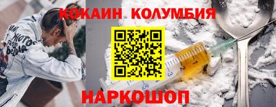 круглые Канаш
