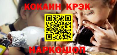 круглые Камышлов
