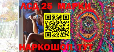 кокаин VHQ Кандалакша