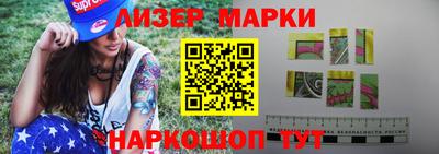 кокаин VHQ Кандалакша