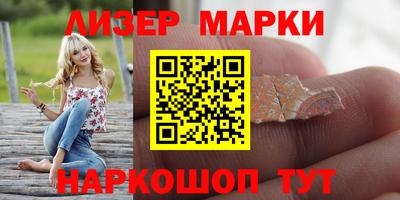 круглые Камышлов