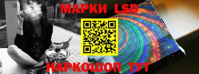 кокаин VHQ Кандалакша