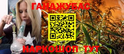 кокаин VHQ Кандалакша
