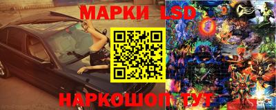 круглые Камышлов