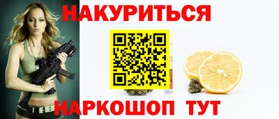 круглые Камышлов