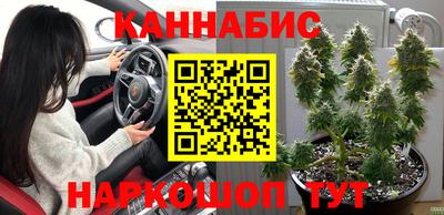 круглые Канаш