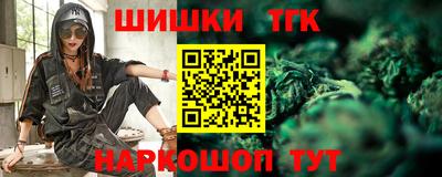 круглые Камышлов