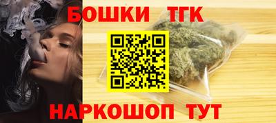 круглые Канаш