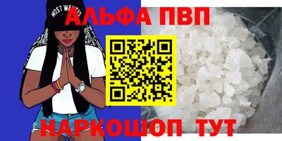 круглые Камышлов