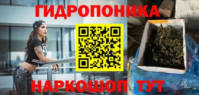 кокаин VHQ Кандалакша