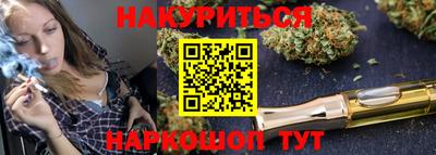 круглые Камышлов