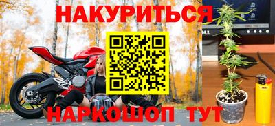 кокаин VHQ Кандалакша