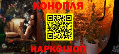 кокаин VHQ Кандалакша