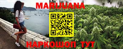 круглые Камышлов