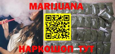 кокаин VHQ Кандалакша