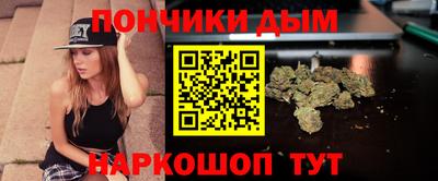 круглые Камышлов