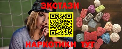 кокаин VHQ Кандалакша