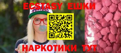 кокаин VHQ Кандалакша