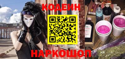 круглые Канаш