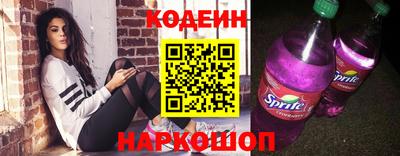 кокаин VHQ Кандалакша