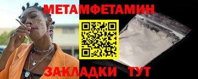 кокаин VHQ Кандалакша