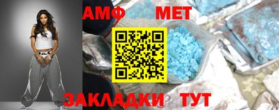 круглые Канаш