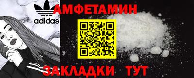 кокаин VHQ Кандалакша