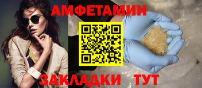 круглые Канаш
