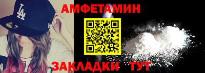 круглые Канаш