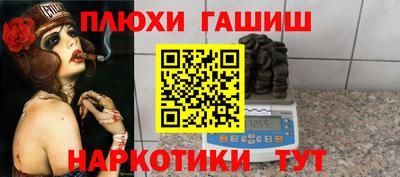 круглые Канаш