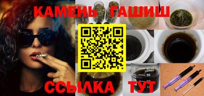 круглые Камышлов