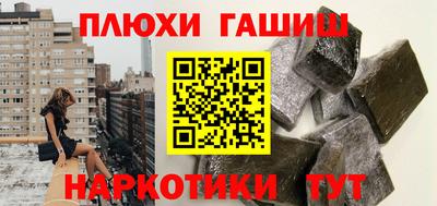 круглые Камышлов