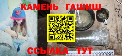 кокаин VHQ Кандалакша