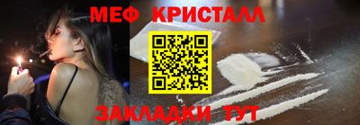 круглые Канаш