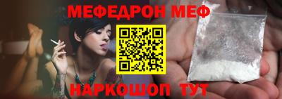 кокаин VHQ Кандалакша