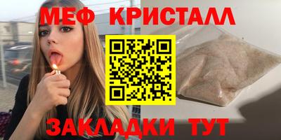 кокаин VHQ Кандалакша