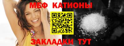 круглые Канаш
