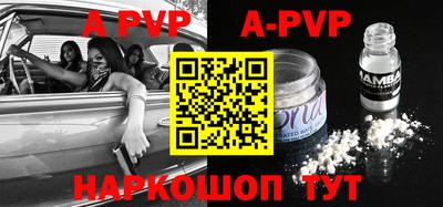 круглые Камышлов