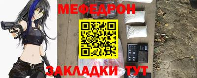 круглые Камышлов