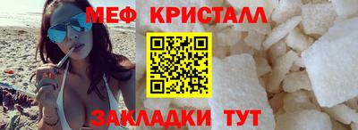круглые Канаш